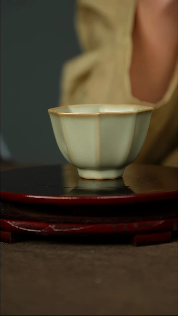 粉青 八方来财 带底款