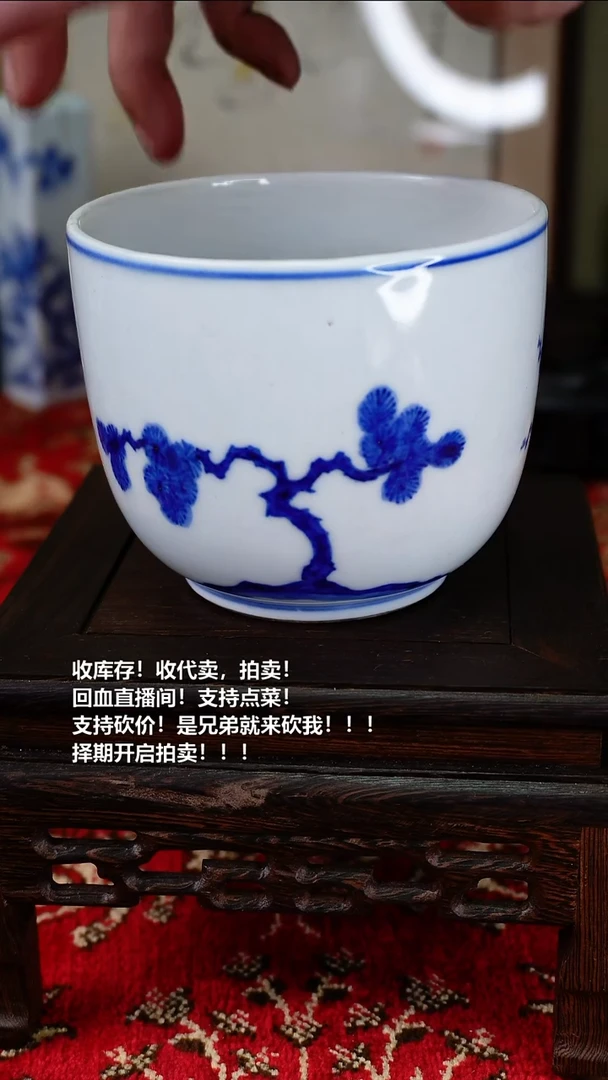 手工艺品琉璃瓷器