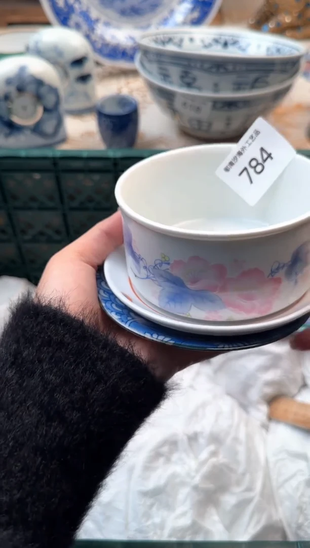 【闪购商品】瓷片B           784