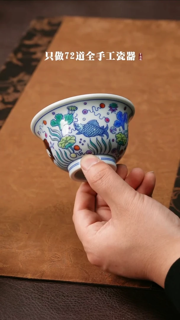 【闪购商品】杯景德镇手工手绘陶瓷