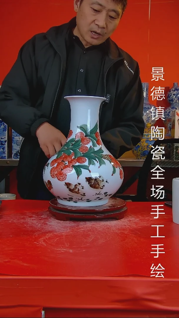 摆件陶瓷景德镇陶瓷 全场手工手绘