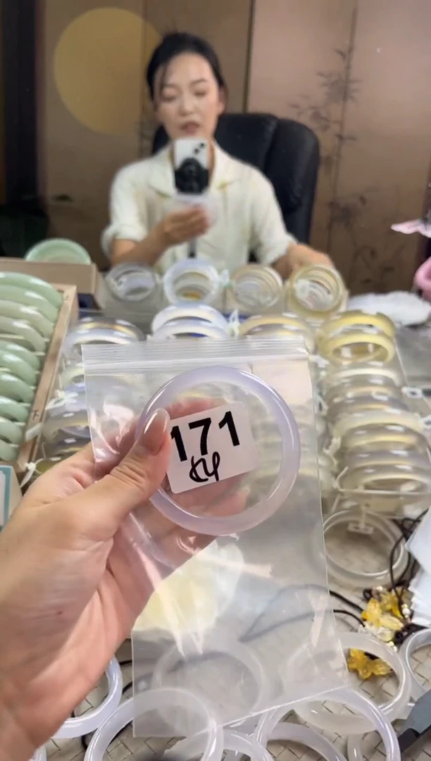 手镯玛瑙/玉髓未镶嵌171