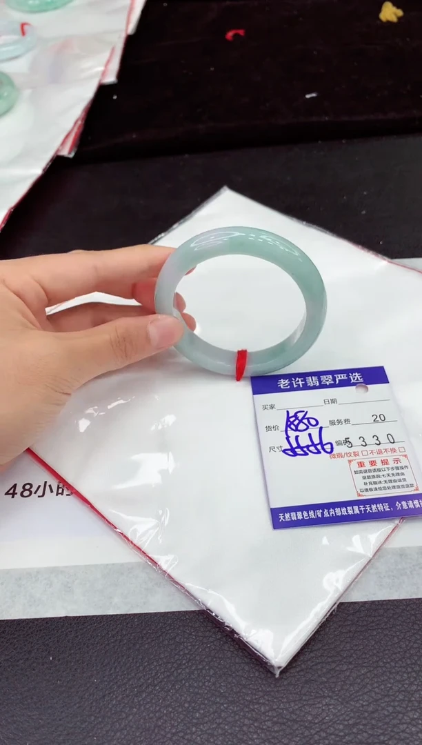 未镶嵌手镯翡翠1