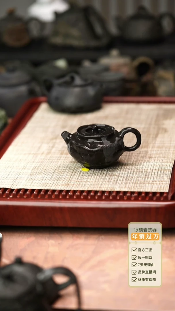 中式归玉堂冰碛岩重工雕刻纹石壶150cc