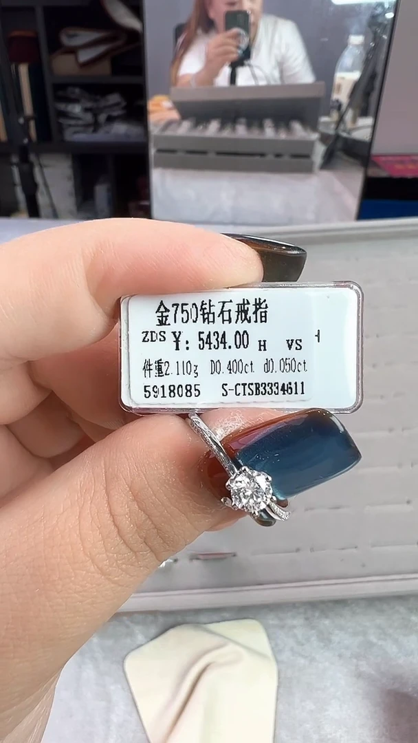 18K金镶嵌戒指/指环钻石星哥臻选【全新品牌天然真金真钻】