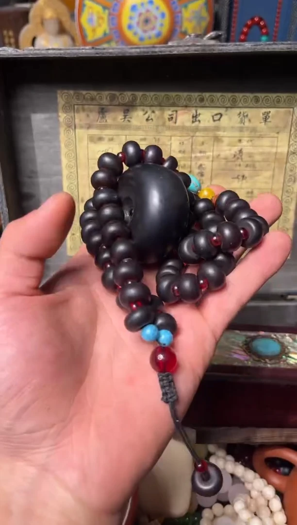 【闪购商品】蜜蜡颈饰未镶嵌77羊羊羊羊羊羊羊羊