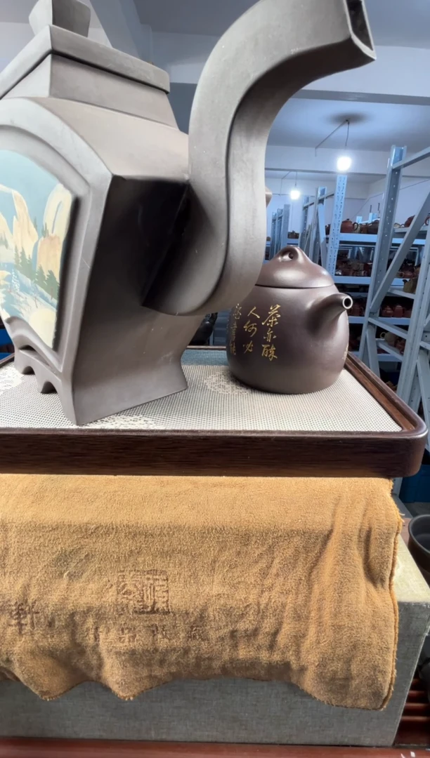 茶壶紫砂天**方67宜兴紫砂