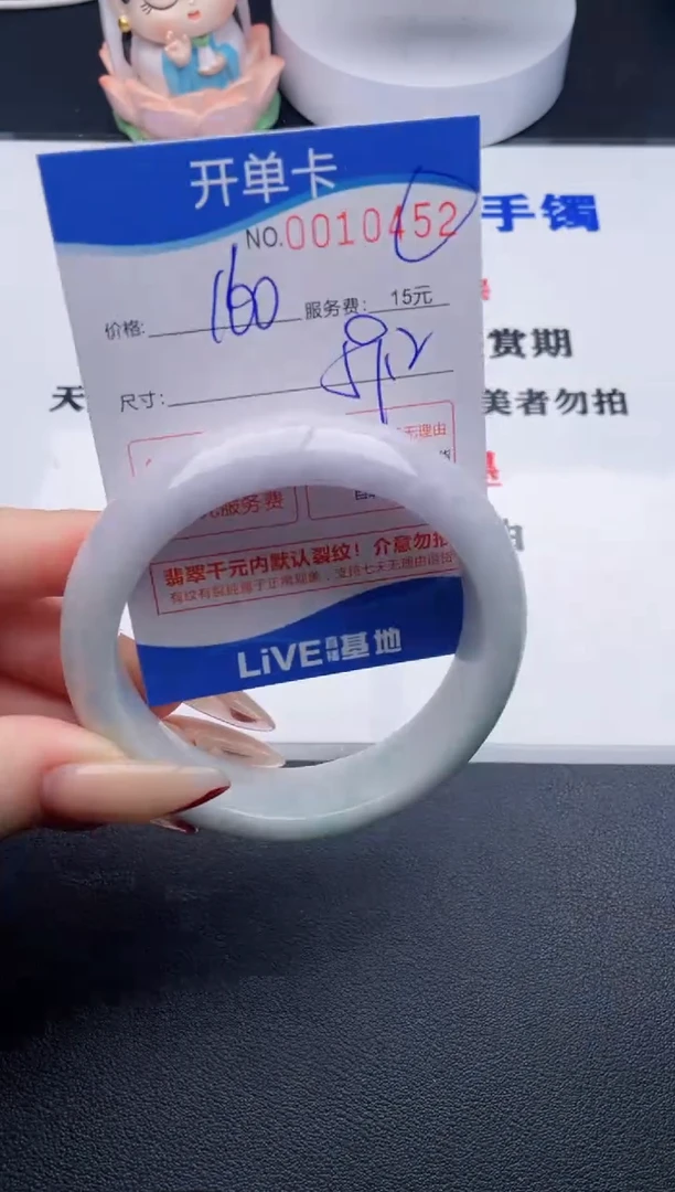 52拍哪个图片就是发哪个