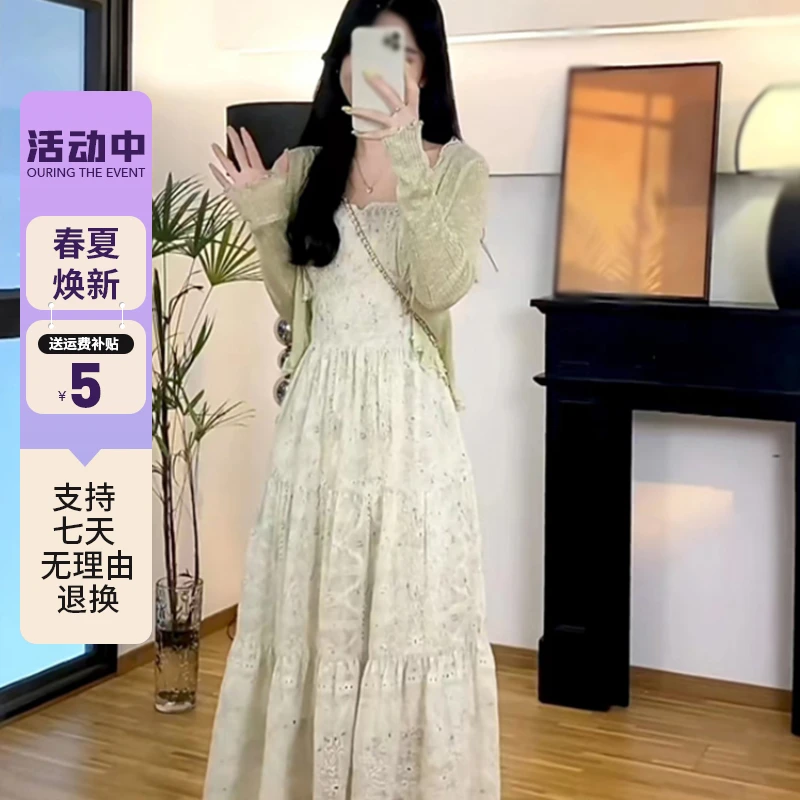 法式吊带连衣裙子夏季女装2025新款小个子收腰显瘦长裙设计感2315