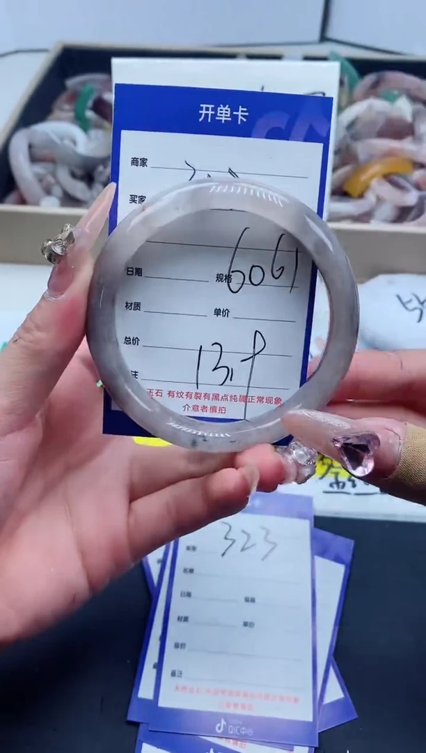 【闪购商品】石英质玉手镯未镶嵌322-60