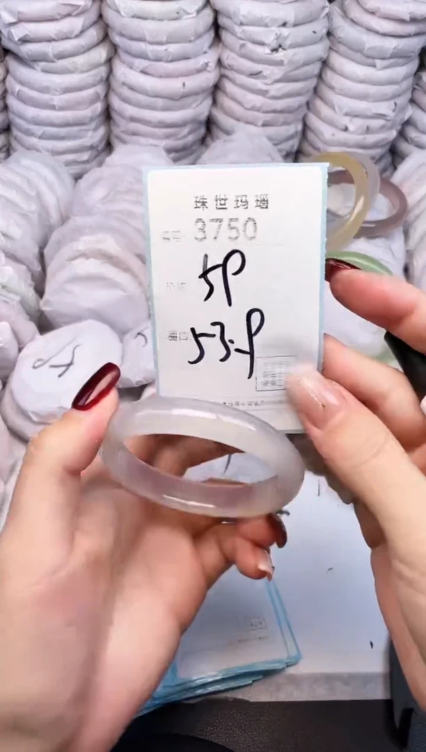 手镯玛瑙/玉髓未镶嵌3750