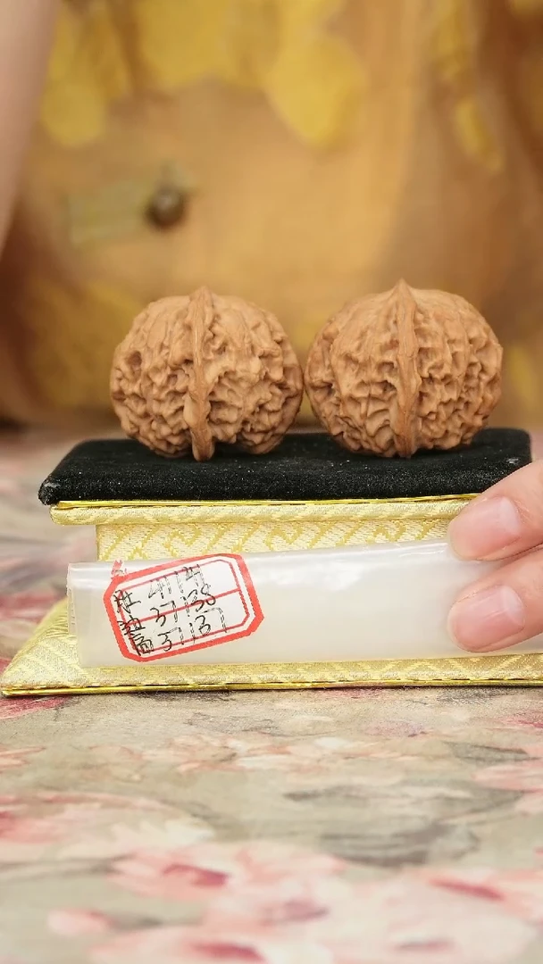把件文玩核桃非嫁接元宝
