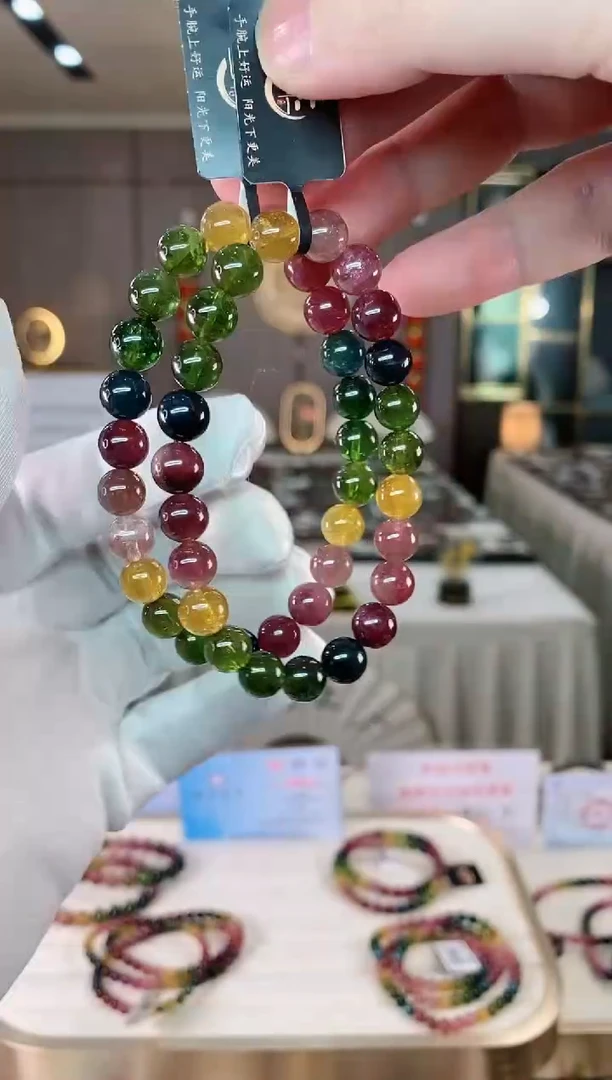 【闪购商品】碧玺单圈手串8mm+未镶嵌（多样性发一条）