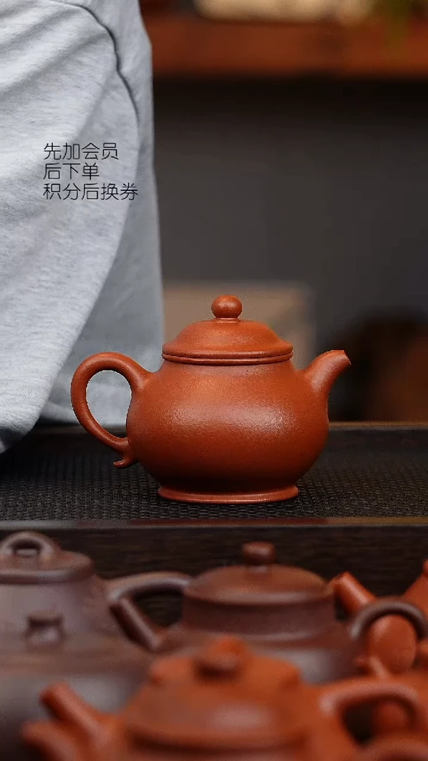 茶壶紫砂严重微瑕两处 潘壶 180cc 朱泥 壶口磕+壶内裂丝