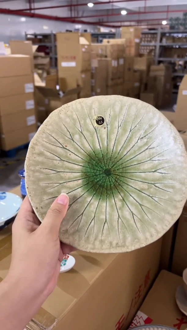 瓷片微瑕不退换-莲叶深盘-盘面有轻微釉面破损