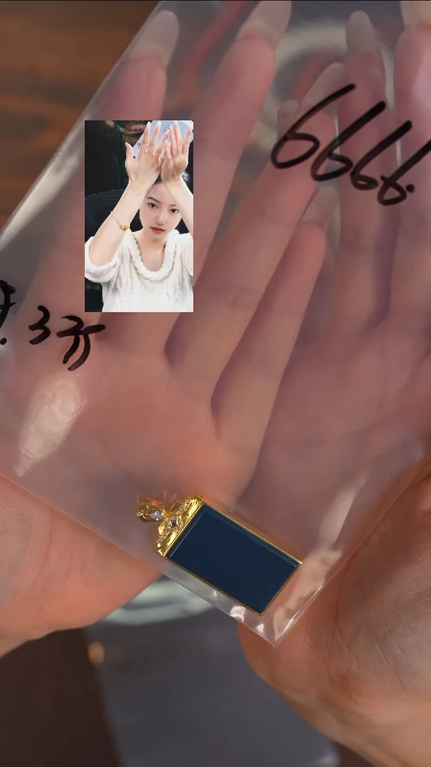 琥珀颈饰未镶嵌封**爱若雨臣品质回血