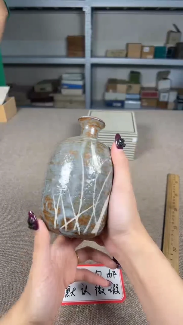 茶道陶瓷茶具套装