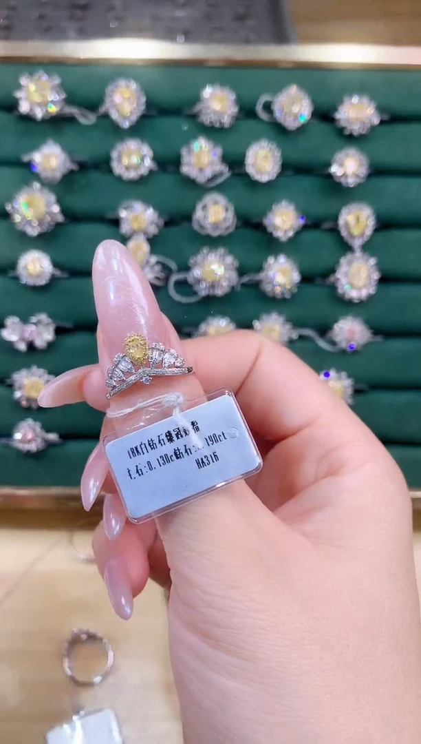 18K金镶嵌戒指钻石戒指