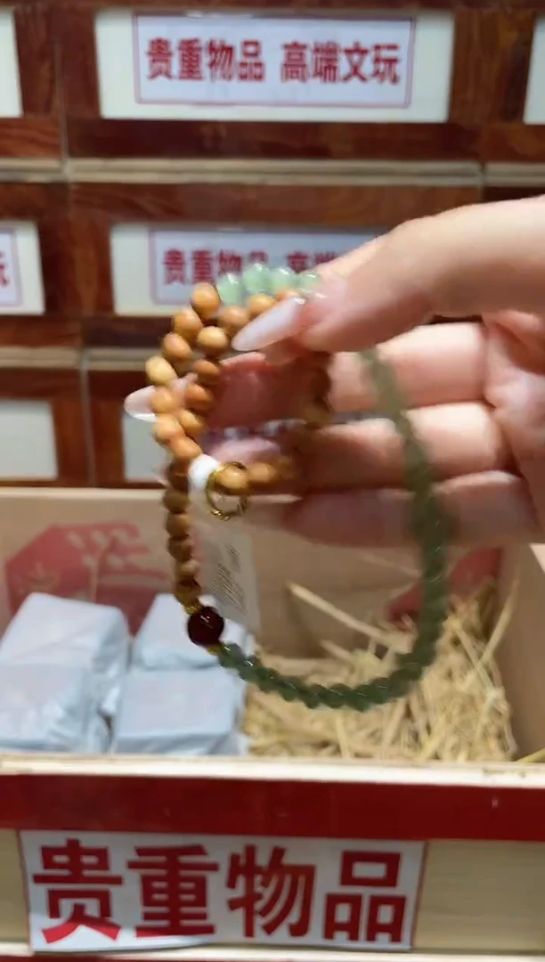精品手串闪购链接（多样性发其一）￥