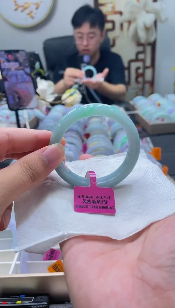 未镶嵌手镯翡翠239-53