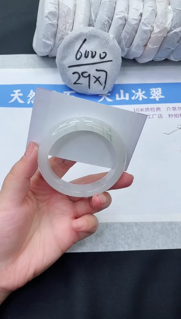 【闪购商品】石英质玉手镯未镶嵌162-56+