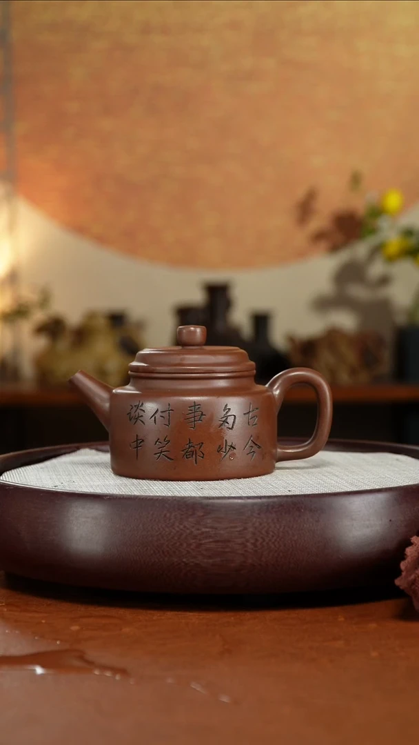 茶壶紫砂宜兴紫砂壶