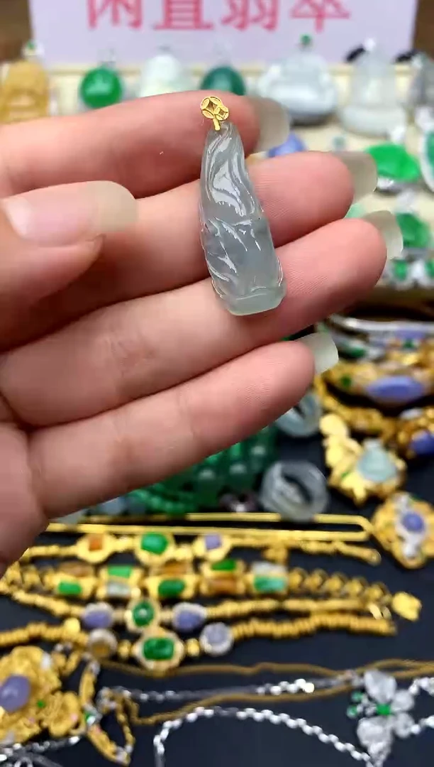 颈饰未镶嵌翡翠317 -中国好珍宝