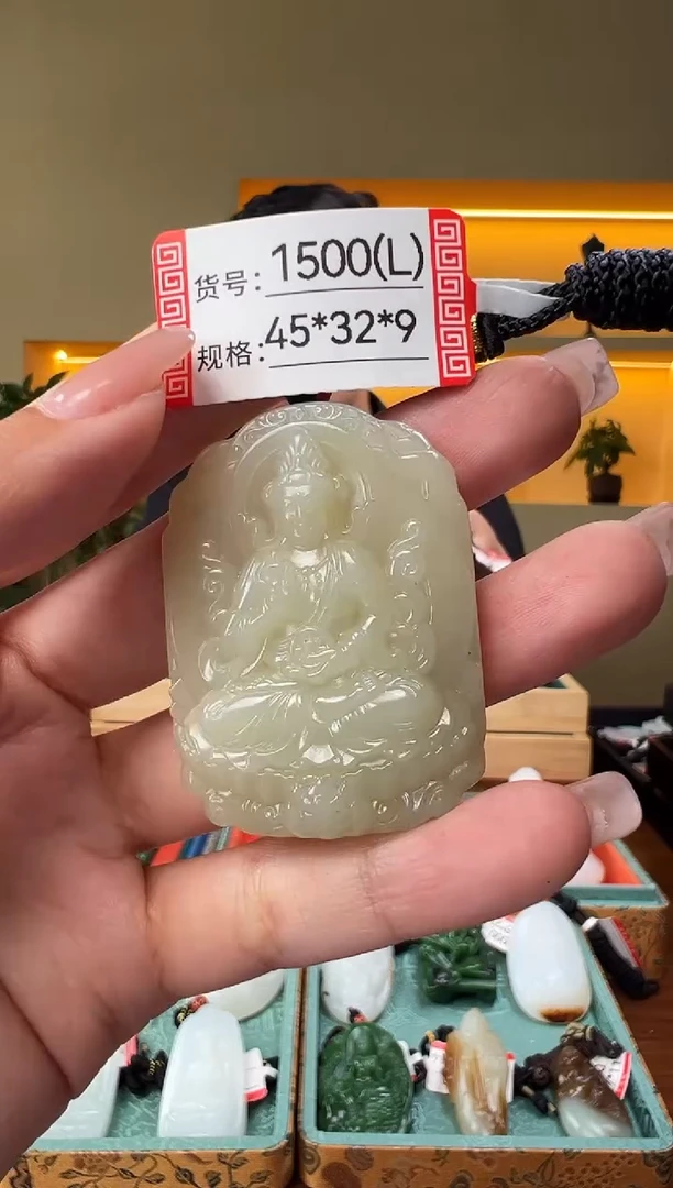 和田玉未镶嵌颈饰1L