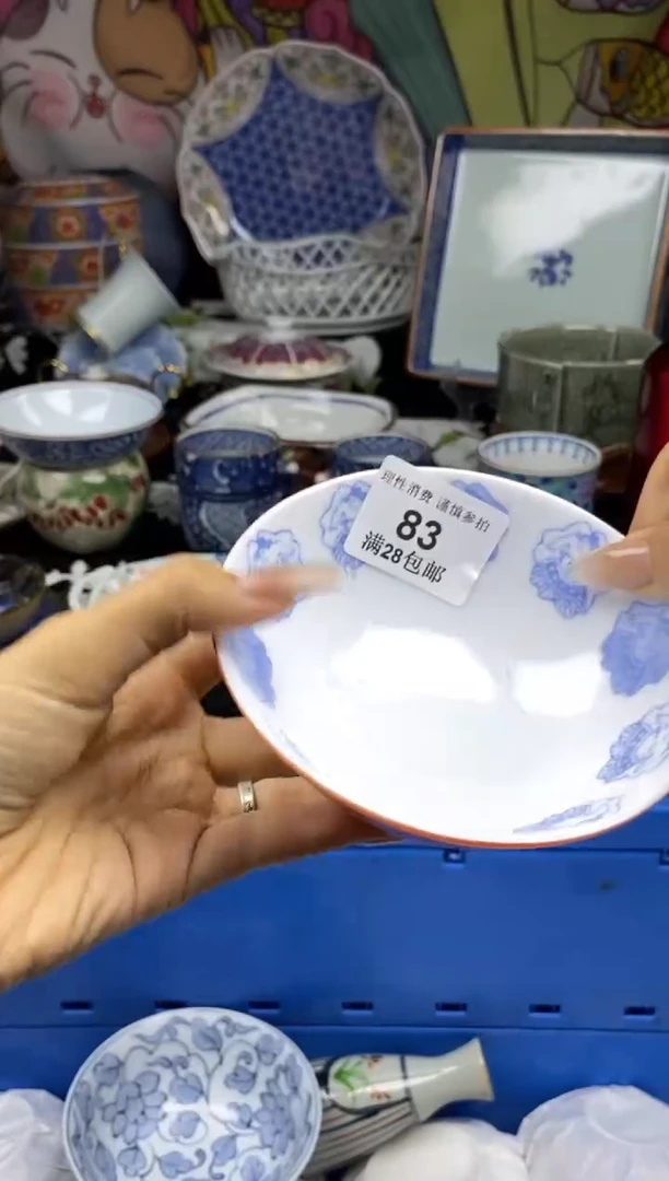 瓷片热**生瓷色工艺品品品品083