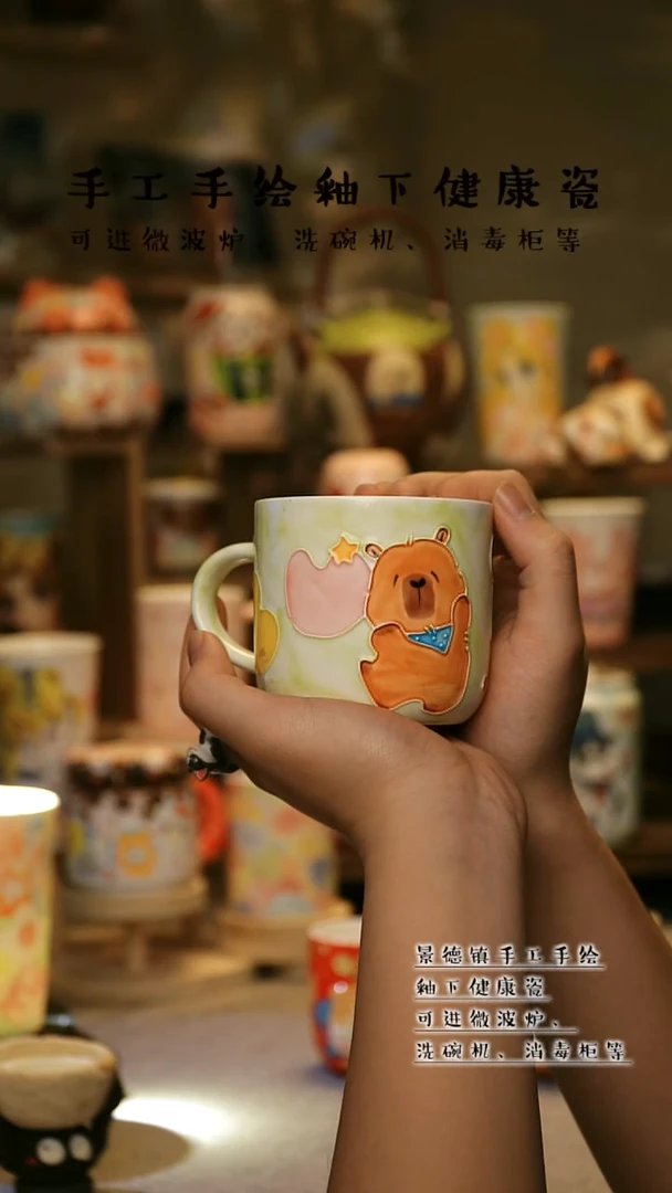 【闪购商品】景德镇高温釉下彩&A597