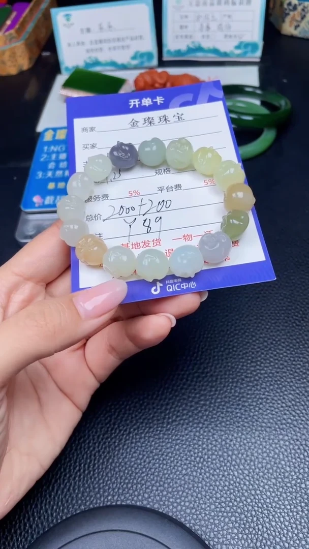 颈饰未镶嵌和田玉Y89