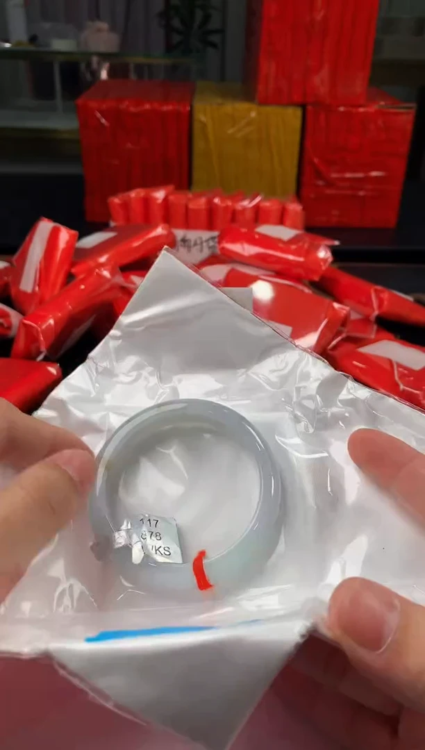 未镶嵌定制翡翠5087毛货不退不换57-58