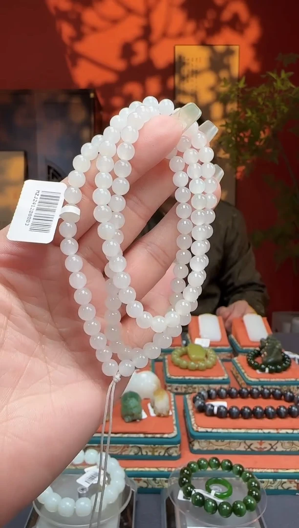 【闪购商品】和田玉链子未镶嵌链子