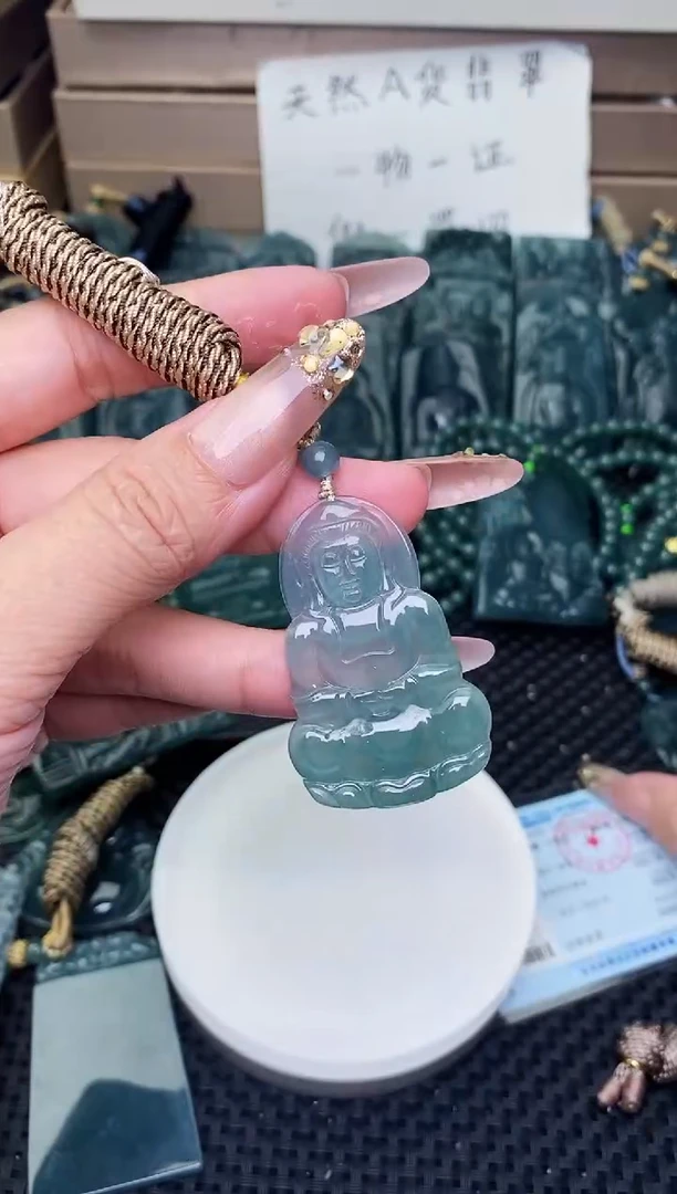 颈饰未镶嵌翡翠