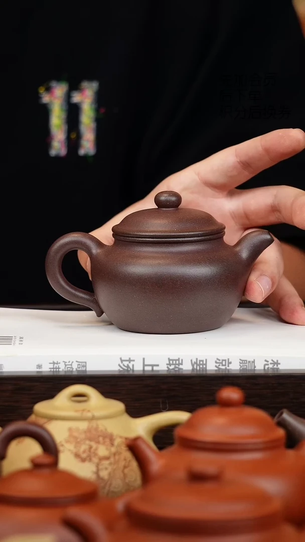 茶壶紫砂一**新微瑕四底195cc圣和莲子