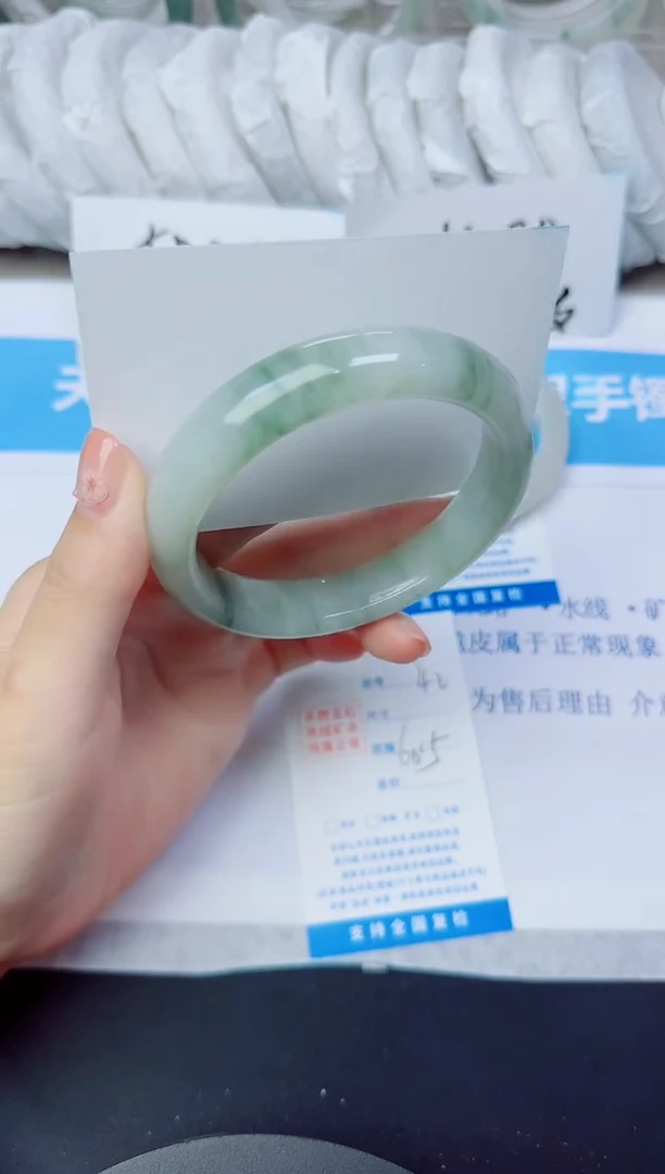 石英质玉手镯未镶嵌42/60.5