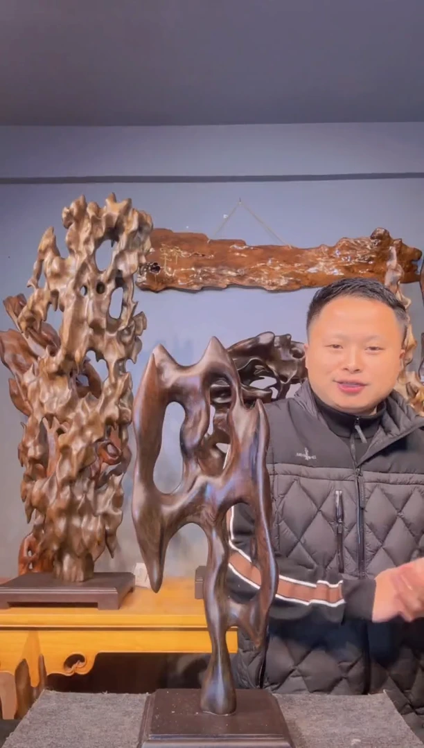 【闪购商品】金丝楠以直播间介绍为准