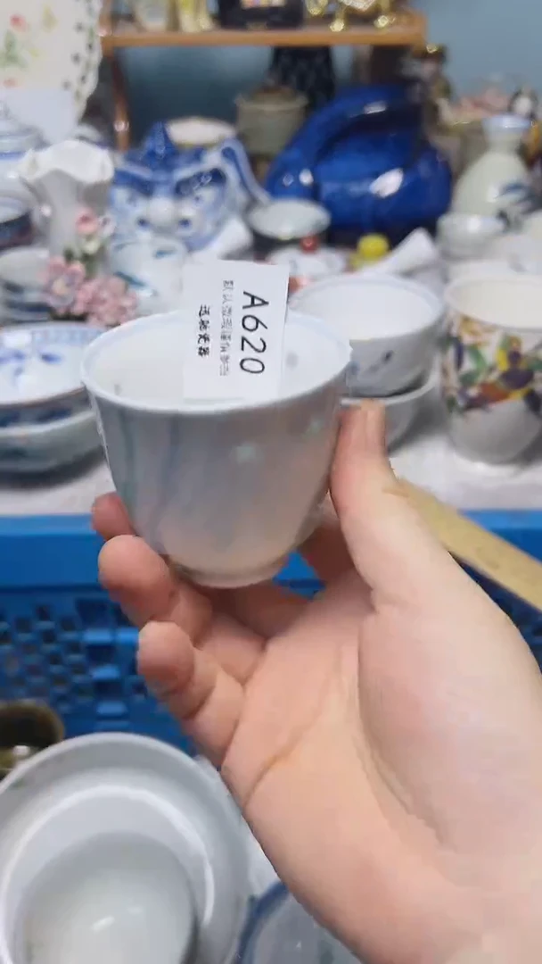 搪瓷阿*A620 瓷片默认微瑕疵 介意勿拍