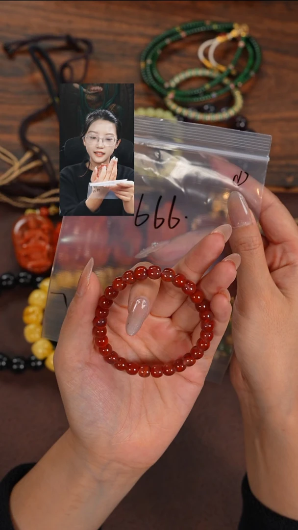 未镶嵌手串玛瑙/玉髓等****t若雨臣品质回血