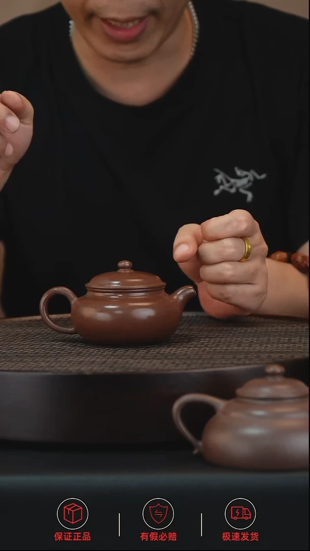 茶壶紫砂茗品汇紫砂