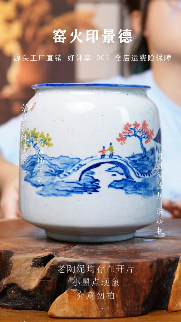 瓶386老陶泥花瓶