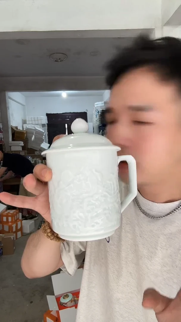 瓷片雕刻杯影青杯子