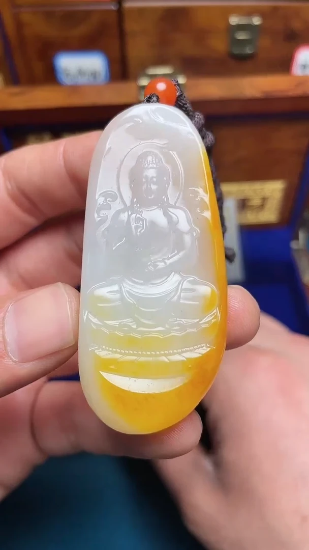 【闪购商品】和田玉挂件未镶嵌和田玉