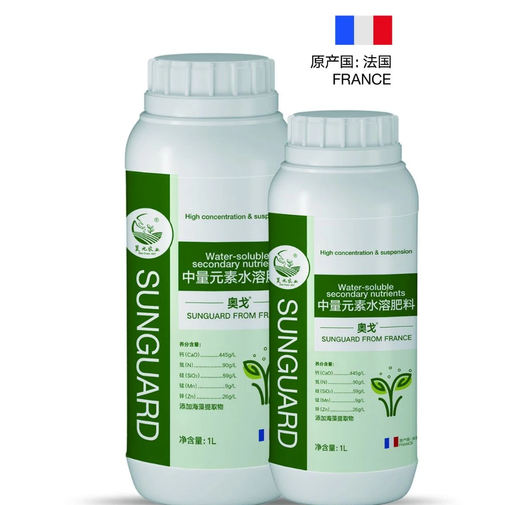 奥戈中量元素水溶肥料植物防晒叶面肥进口抗高温日灼减轻太阳果
