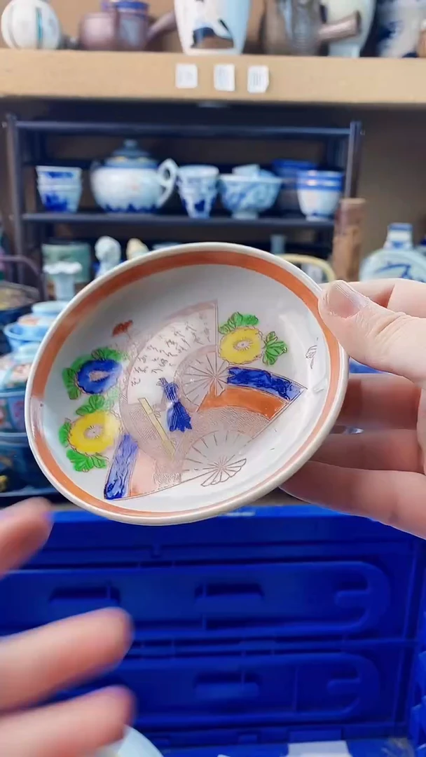 瓷片豆*xxxxxxxxxxxxxxx72