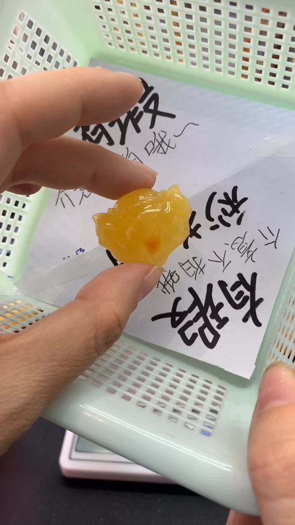 【闪购商品】琥珀珠宝奇石未镶嵌245