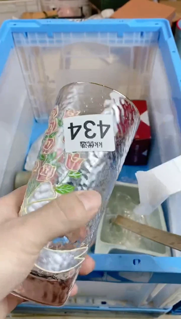 【闪购商品】瓷片434定向 百莹定向 百莹定向 百莹