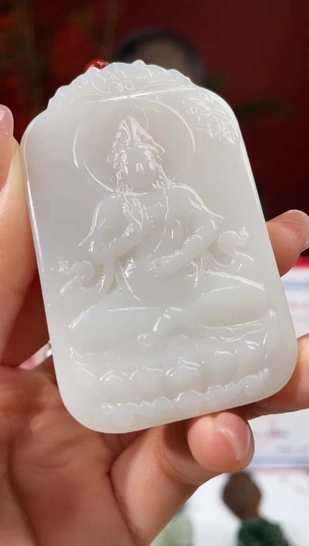 定制和田玉多样性发货 拍一发一 124