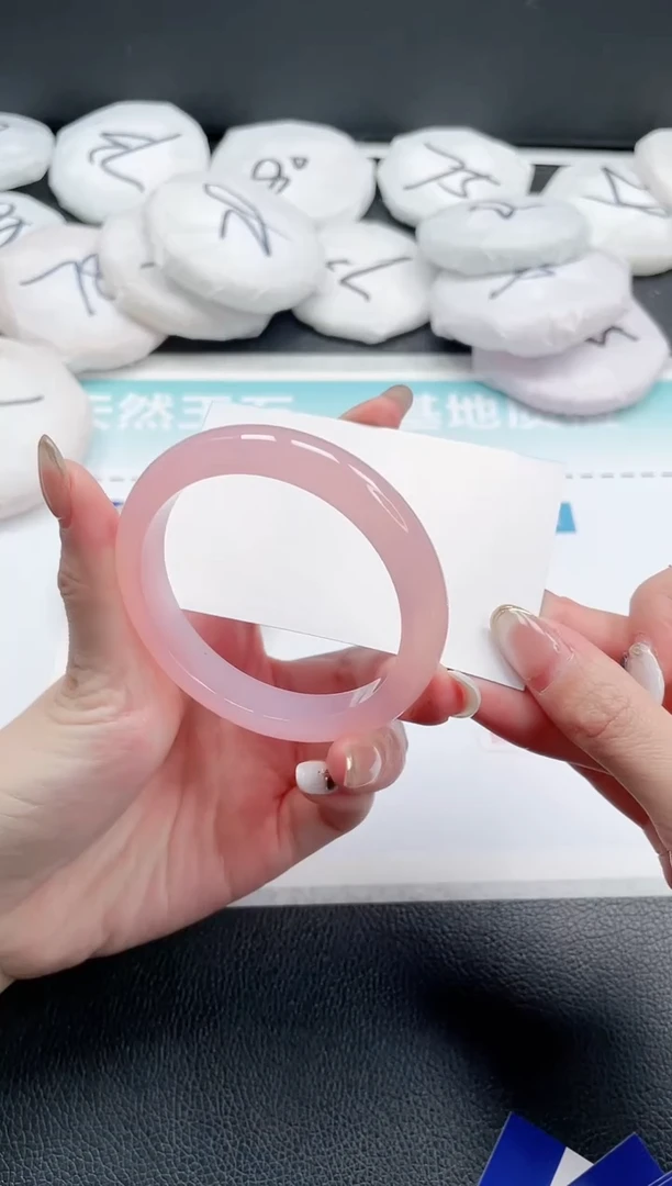 【闪购商品】石英质玉手镯未镶嵌18J93-56