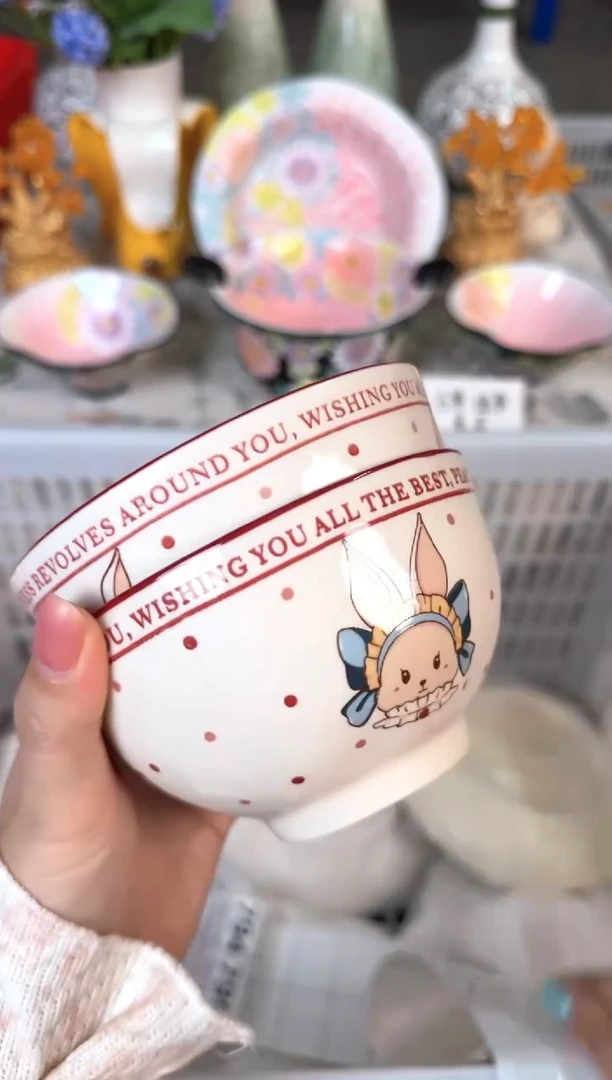 瓷片756默认微瑕15包邮库存1件